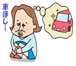 otaku girl series2 delusion sticker #5608030