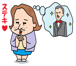 otaku girl series2 delusion sticker #5608034