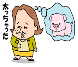 otaku girl series2 delusion sticker #5608035