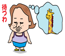 otaku girl series2 delusion sticker #5608036