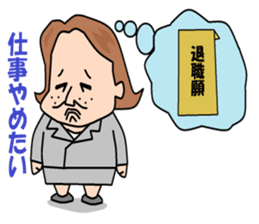 otaku girl series2 delusion sticker #5608037