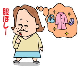 otaku girl series2 delusion sticker #5608039