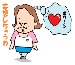 otaku girl series2 delusion sticker #5608040