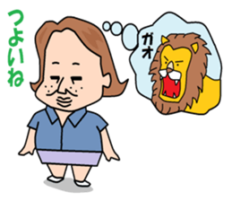 otaku girl series2 delusion sticker #5608042