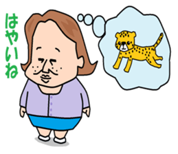 otaku girl series2 delusion sticker #5608043