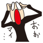 Urotae_kun sticker #5608087