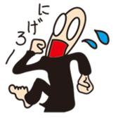 Urotae_kun sticker #5608098