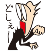 Urotae_kun sticker #5608101