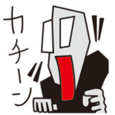 Urotae_kun sticker #5608104