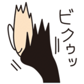 Urotae_kun sticker #5608107