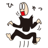 Urotae_kun sticker #5608109