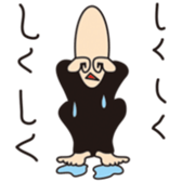 Urotae_kun sticker #5608112