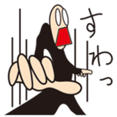 Urotae_kun sticker #5608115