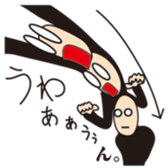 Urotae_kun sticker #5608117