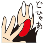 Urotae_kun sticker #5608118