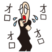 Urotae_kun sticker #5608119