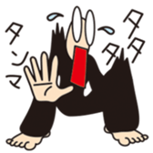 Urotae_kun sticker #5608120