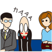 Urotae_kun sticker #5608123