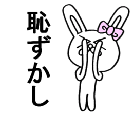 White rabbit 4 sticker #5608156