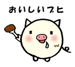 Daily life conversation of a piglet 2. sticker #5608169