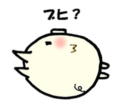 Daily life conversation of a piglet 2. sticker #5608172