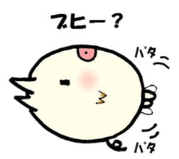 Daily life conversation of a piglet 2. sticker #5608173