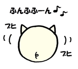 Daily life conversation of a piglet 2. sticker #5608174