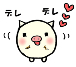 Daily life conversation of a piglet 2. sticker #5608177