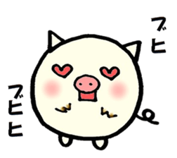 Daily life conversation of a piglet 2. sticker #5608178