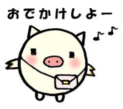 Daily life conversation of a piglet 2. sticker #5608179