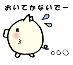 Daily life conversation of a piglet 2. sticker #5608180