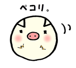 Daily life conversation of a piglet 2. sticker #5608183