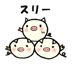 Daily life conversation of a piglet 2. sticker #5608185