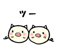 Daily life conversation of a piglet 2. sticker #5608186