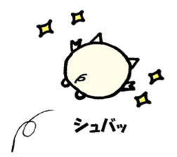 Daily life conversation of a piglet 2. sticker #5608188