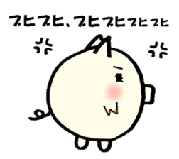 Daily life conversation of a piglet 2. sticker #5608193