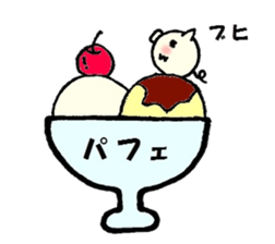 Daily life conversation of a piglet 2. sticker #5608195