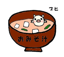 Daily life conversation of a piglet 2. sticker #5608196