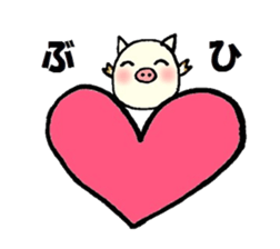 Daily life conversation of a piglet 2. sticker #5608203