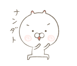 nukodesu sticker #5608222