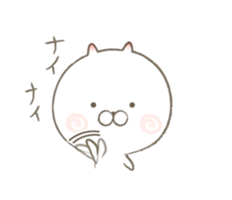 nukodesu sticker #5608224