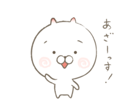 nukodesu sticker #5608227