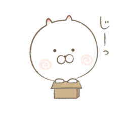 nukodesu sticker #5608243