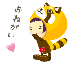 Mocha is capricious.02 sticker #5608244