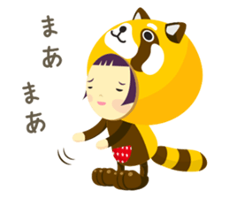 Mocha is capricious.02 sticker #5608245