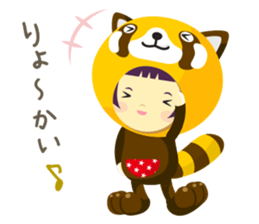 Mocha is capricious.02 sticker #5608252