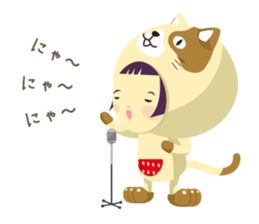 Mocha is capricious.02 sticker #5608266