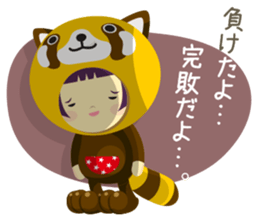 Mocha is capricious.02 sticker #5608274