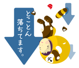 Mocha is capricious.02 sticker #5608281