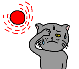 The Tamuras' cat 2 sticker #5608368